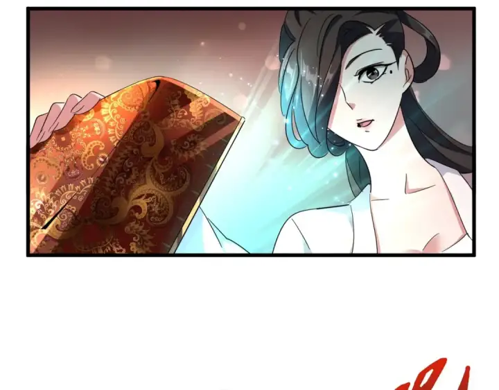 漫画《魔皇大管家》第132话 我中计了第58张图