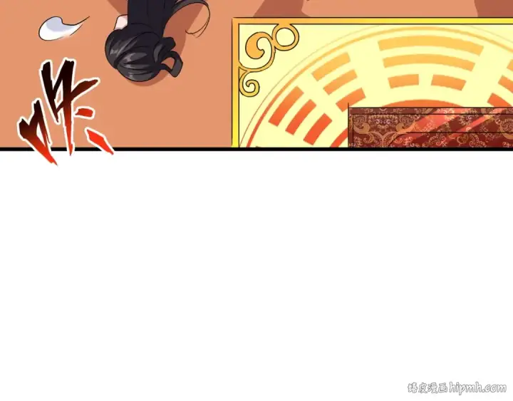 漫画《魔皇大管家》第132话 我中计了第64张图