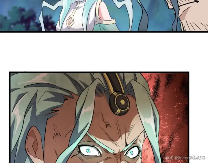 漫画《魔皇大管家》第133话 盗宝之夜第112张图