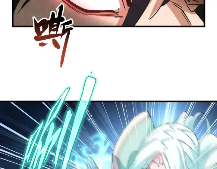 漫画《魔皇大管家》第133话 盗宝之夜第132张图