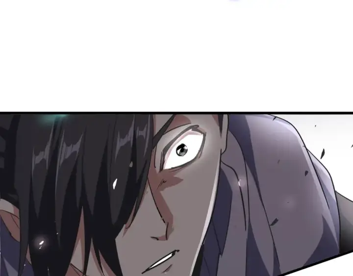 漫画《魔皇大管家》第133话 盗宝之夜第139张图