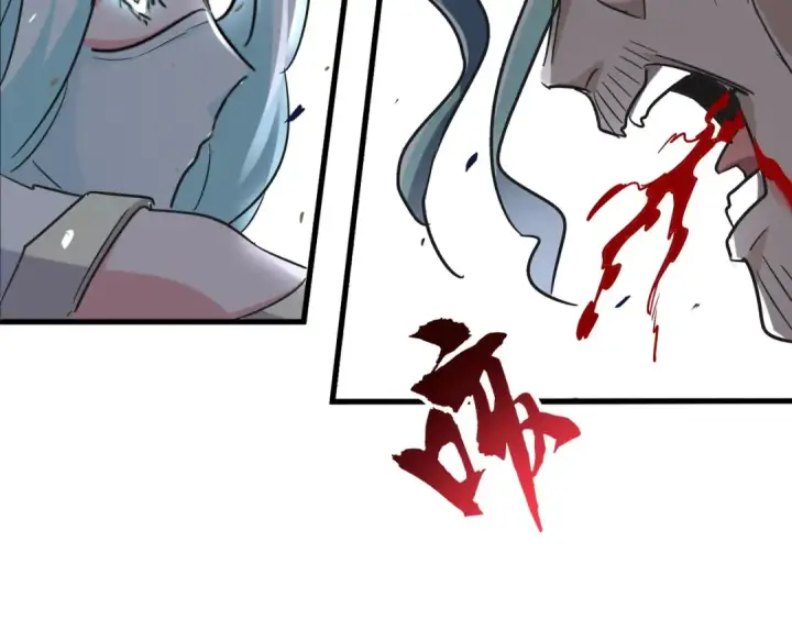 漫画《魔皇大管家》第133话 盗宝之夜第141张图