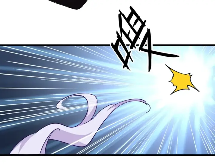 漫画《魔皇大管家》第133话 盗宝之夜第19张图