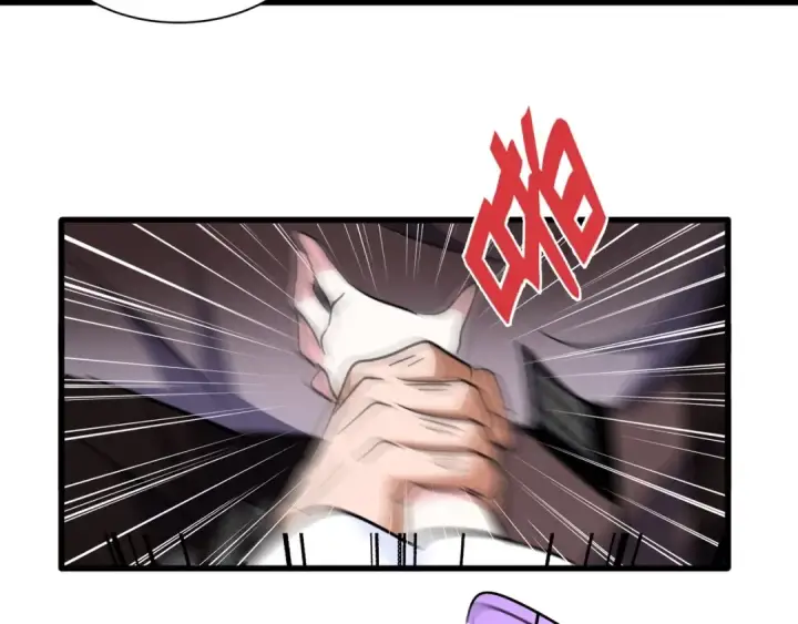 漫画《魔皇大管家》第133话 盗宝之夜第25张图