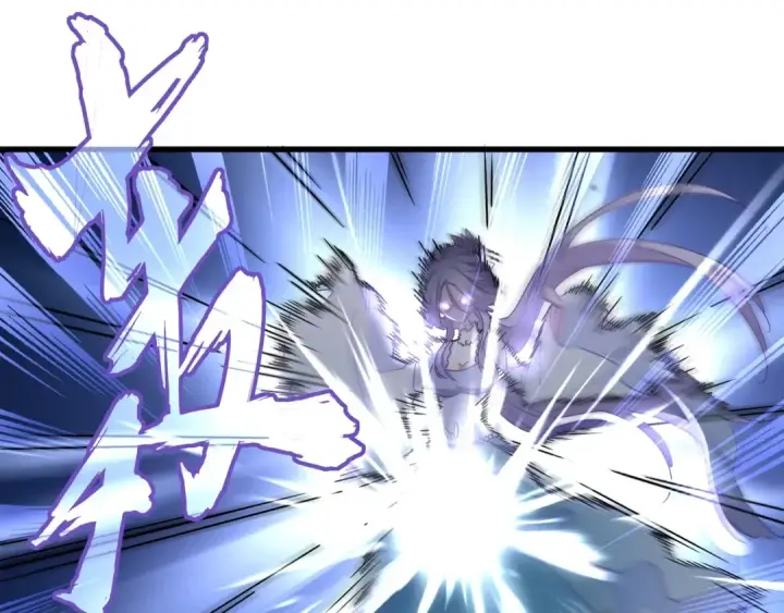漫画《魔皇大管家》第133话 盗宝之夜第31张图
