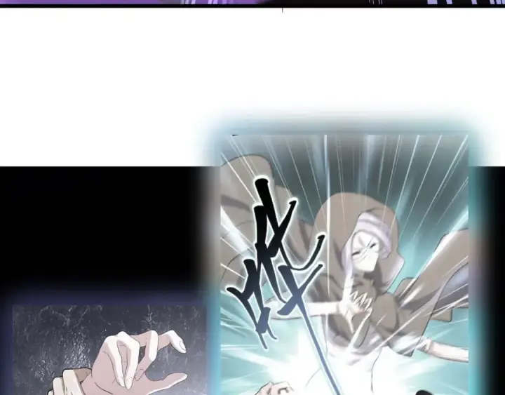漫画《魔皇大管家》第133话 盗宝之夜第34张图