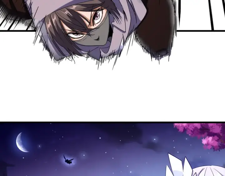 漫画《魔皇大管家》第133话 盗宝之夜第45张图