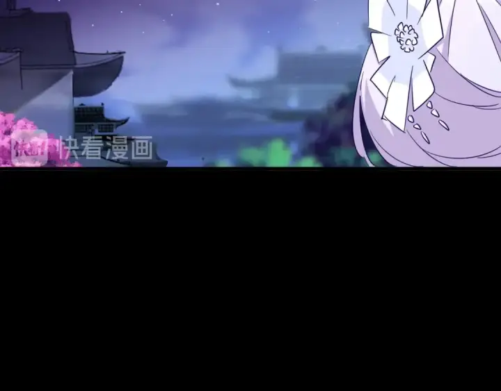 漫画《魔皇大管家》第133话 盗宝之夜第46张图