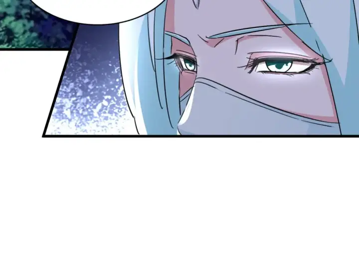 漫画《魔皇大管家》第133话 盗宝之夜第78张图