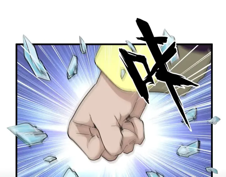 漫画《魔皇大管家》第134话 对决第110张图