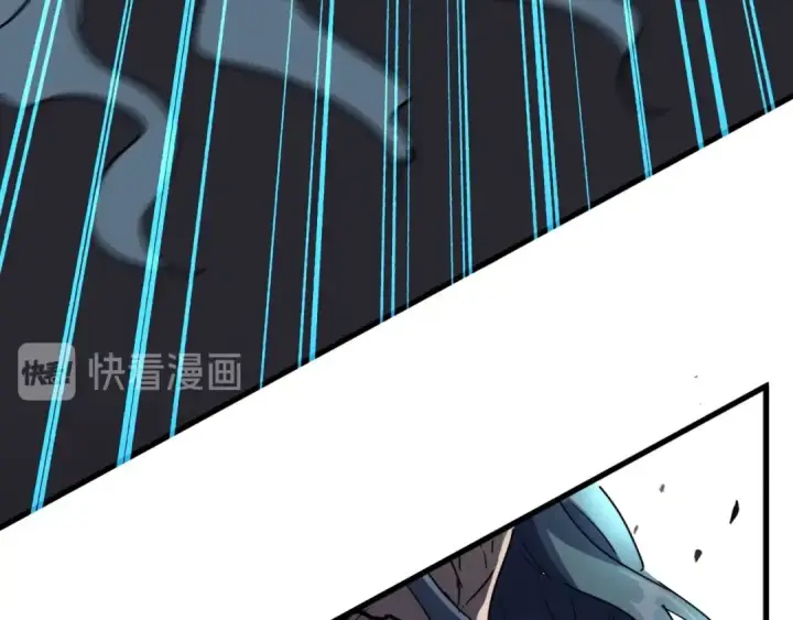 漫画《魔皇大管家》第134话 对决第42张图