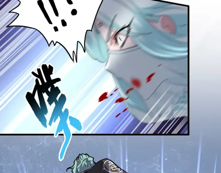 漫画《魔皇大管家》第134话 对决第44张图