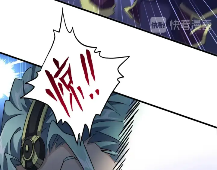 漫画《魔皇大管家》第134话 对决第75张图