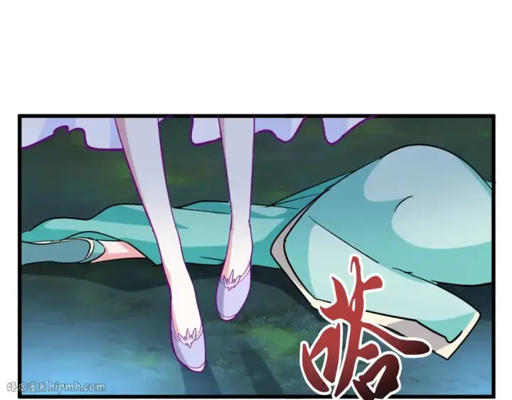 漫画《魔皇大管家》第134话 对决第88张图
