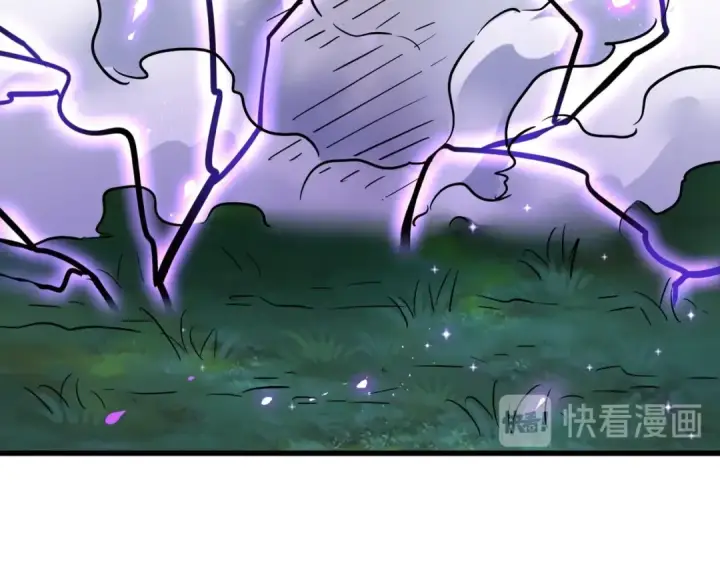 漫画《魔皇大管家》第135话 纷至登场第101张图