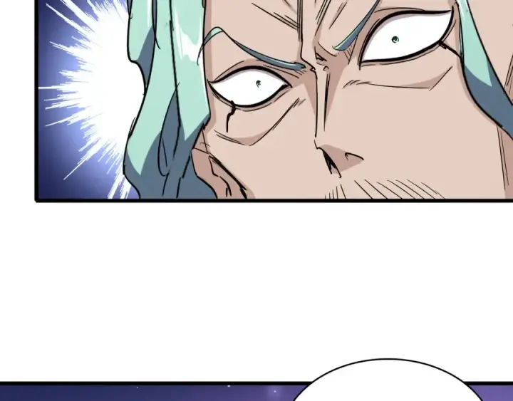 漫画《魔皇大管家》第135话 纷至登场第27张图