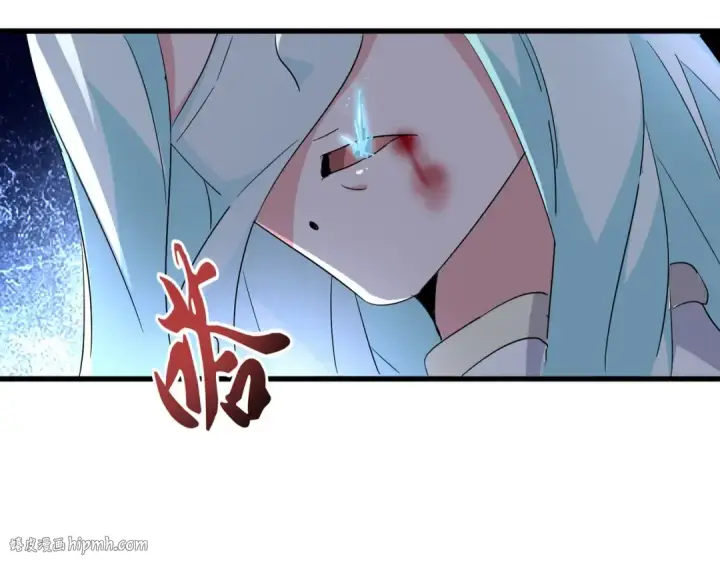 漫画《魔皇大管家》第135话 纷至登场第32张图