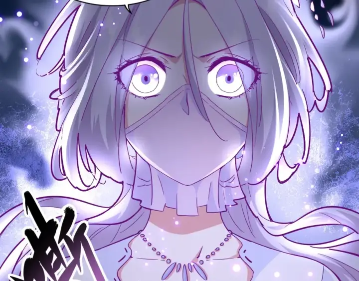 漫画《魔皇大管家》第135话 纷至登场第74张图