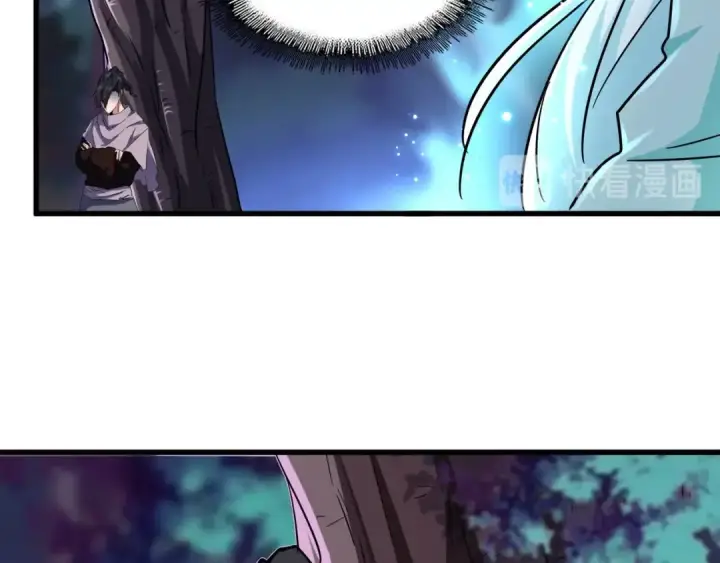 漫画《魔皇大管家》第135话 纷至登场第77张图