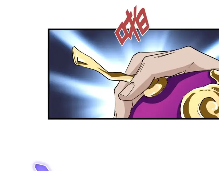 漫画《魔皇大管家》第135话 纷至登场第90张图