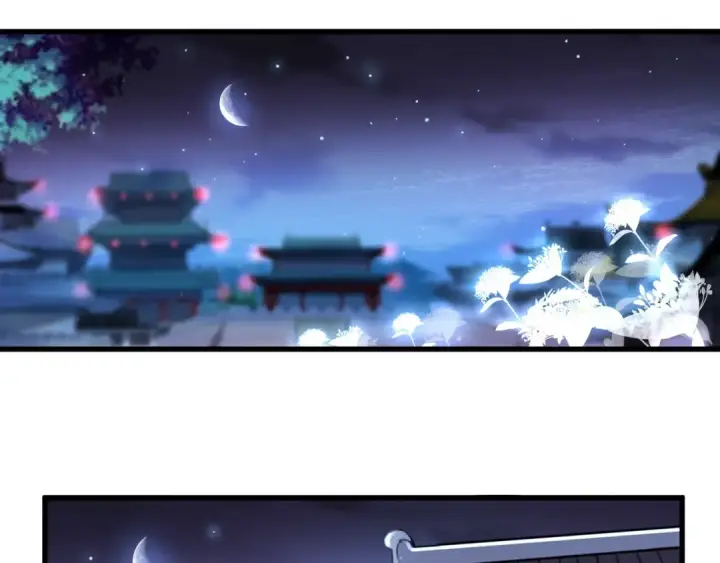 漫画《魔皇大管家》第136话 有话好好说第114张图