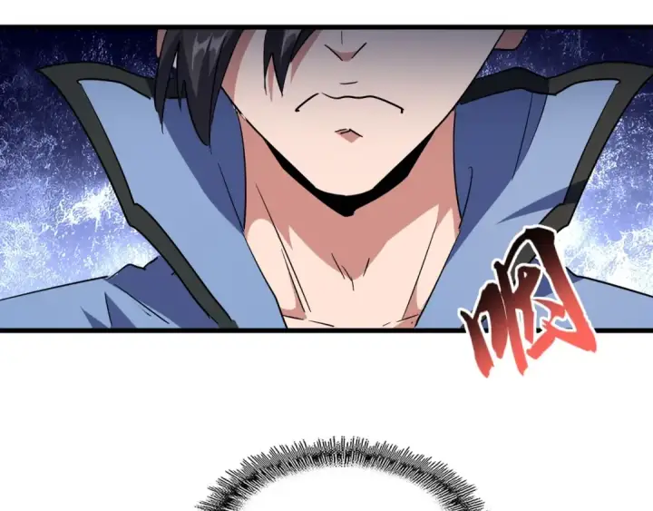 漫画《魔皇大管家》第136话 有话好好说第116张图