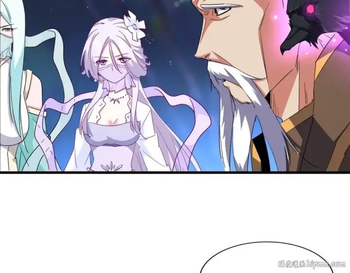 漫画《魔皇大管家》第136话 有话好好说第24张图