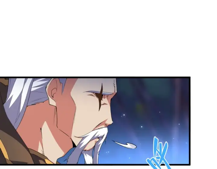 漫画《魔皇大管家》第136话 有话好好说第29张图