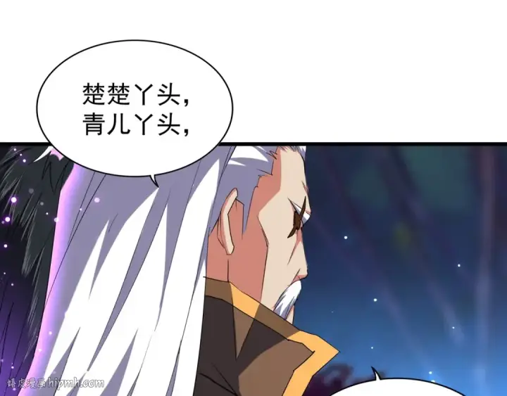 漫画《魔皇大管家》第136话 有话好好说第48张图