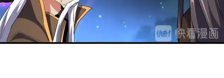 漫画《魔皇大管家》第136话 有话好好说第92张图