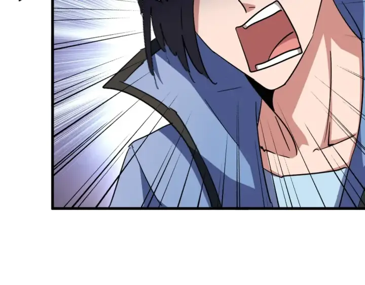 漫画《魔皇大管家》第137话 好算计，秦楼主第18张图