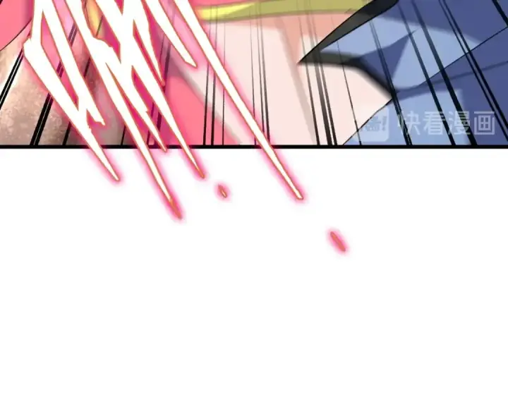 漫画《魔皇大管家》第137话 好算计，秦楼主第36张图