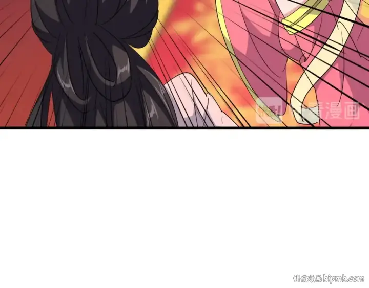漫画《魔皇大管家》第137话 好算计，秦楼主第48张图
