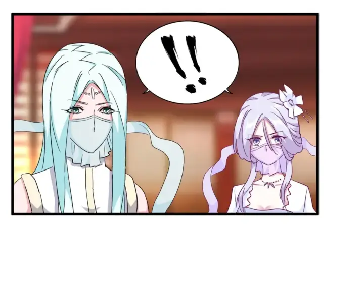漫画《魔皇大管家》第137话 好算计，秦楼主第49张图