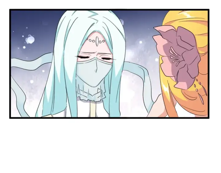 漫画《魔皇大管家》第138话 帝王门第15张图