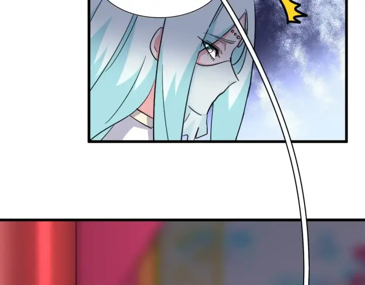 漫画《魔皇大管家》第138话 帝王门第18张图