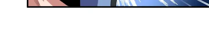 漫画《魔皇大管家》第138话 帝王门第45张图