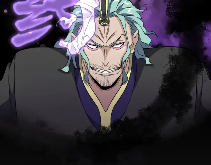 漫画《魔皇大管家》第138话 帝王门第52张图