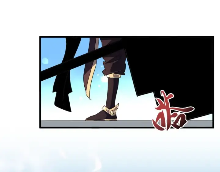 漫画《魔皇大管家》第139话 帝王登场！第105张图