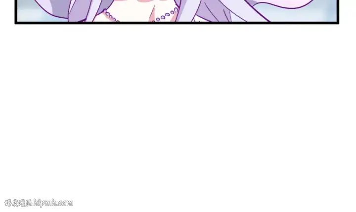漫画《魔皇大管家》第139话 帝王登场！第120张图