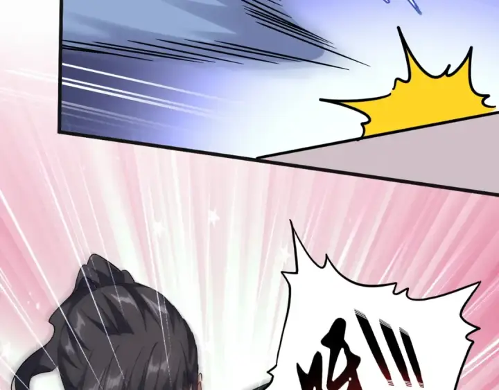 漫画《魔皇大管家》第139话 帝王登场！第19张图
