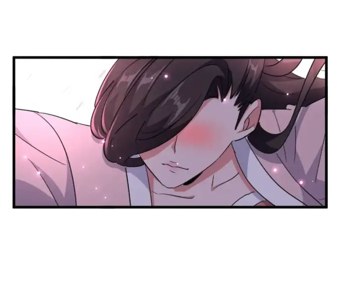 漫画《魔皇大管家》第139话 帝王登场！第53张图