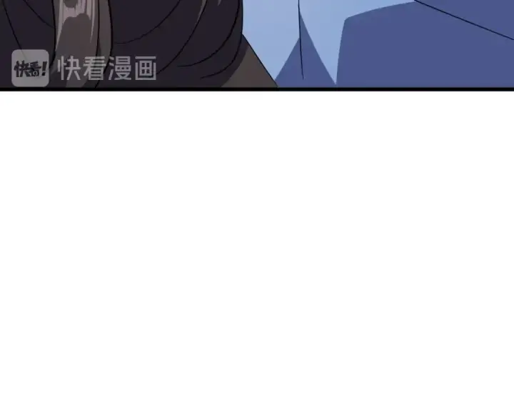 漫画《魔皇大管家》第139话 帝王登场！第66张图