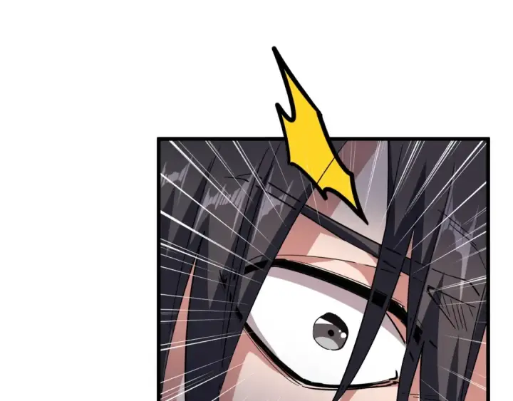 漫画《魔皇大管家》第139话 帝王登场！第73张图