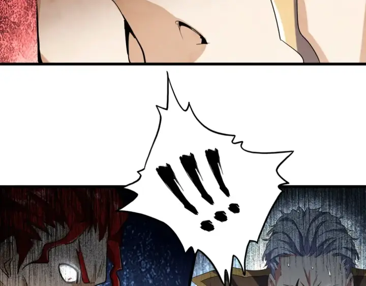 漫画《魔皇大管家》第140话 对上了第109张图