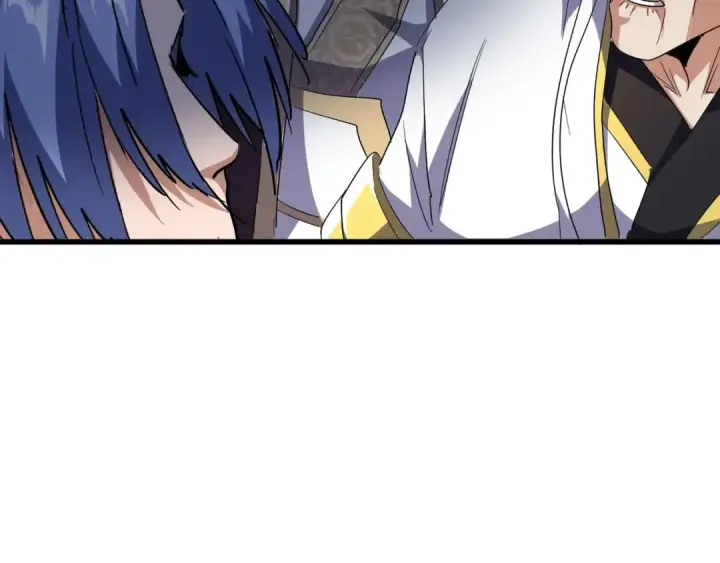 漫画《魔皇大管家》第140话 对上了第26张图