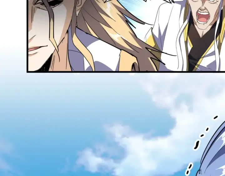 漫画《魔皇大管家》第140话 对上了第33张图