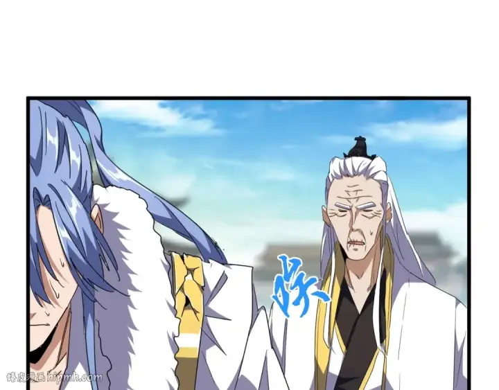 漫画《魔皇大管家》第140话 对上了第48张图