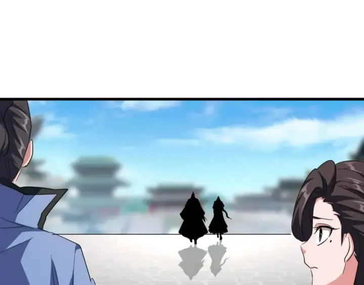 漫画《魔皇大管家》第140话 对上了第50张图