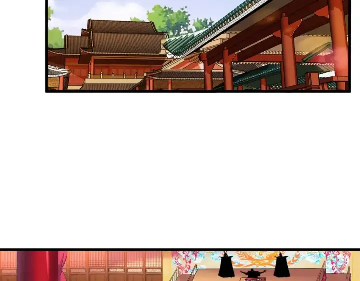 漫画《魔皇大管家》第140话 对上了第68张图